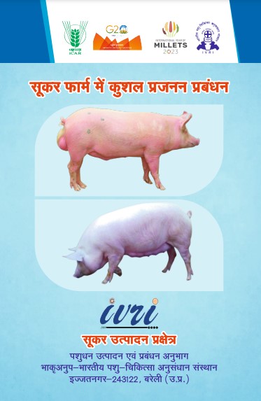 Farmer literature available at IVRI